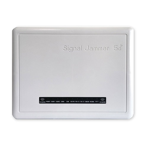 南通狮王DX5008型高考5G信号屏蔽器